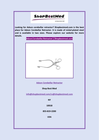 Adson Cerebellar Retractor  Shopbestmed.com