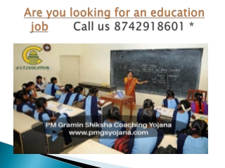 PM Gramin Shiksha  is registered from Ministry of Corporate | Job In Education c