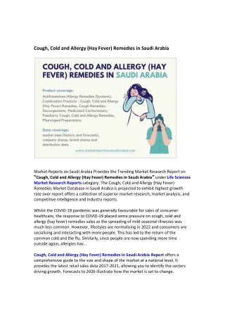 Cough, Cold and Allergy (Hay Fever) Remedies in Saudi Arabia