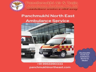 Panchmukhi North East Ambulance Service in Dhubri