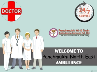 Panchmukhi North East Ambulance Service in Lanka