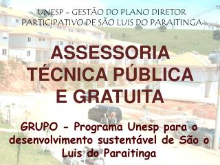 ASSESSORIA TÉCNICA PÚBLICA E GRATUITA