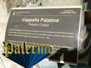 Palermo Cappella Palatina1
