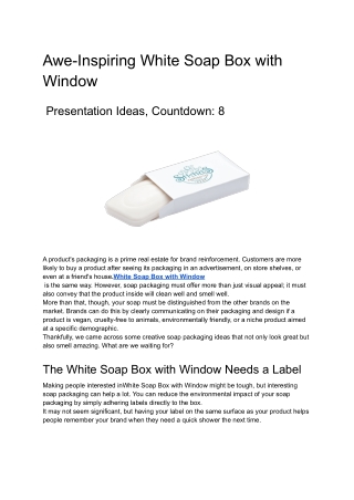 (key word) white soap box with window