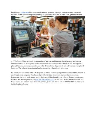 Pos Software UAE