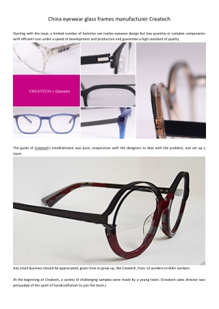 Chinese eyewear manufactures - Createch