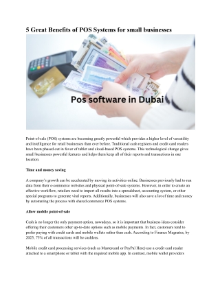 Pos software in Dubai