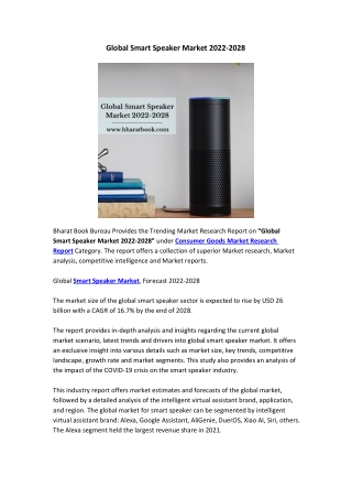 Global Smart Speaker Market 2022-2028