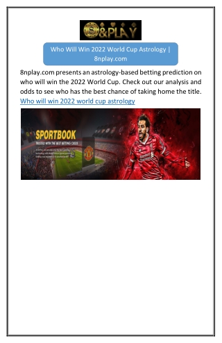 Who Will Win 2022 World Cup Astrology | 8nplay.com