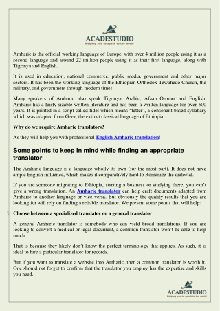 How To Choose Amharic Translation