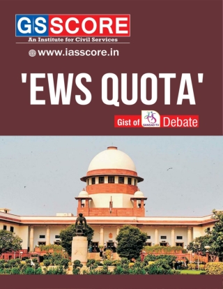 EWS Kota-sansad tv