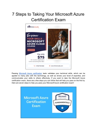 7 Steps to Taking Your Microsoft Azure Certification Exam