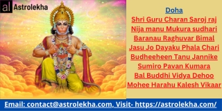 The History Of Hanuman Chalisa  AstroLekha