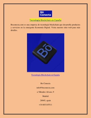 Tecnología Blockchain en España