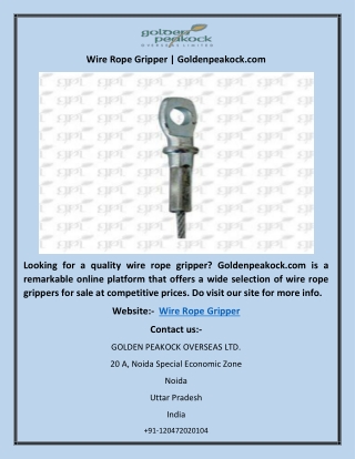 Wire Rope Gripper | Goldenpeakock.com