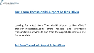 Taxi From Thessaloniki Airport To Ikos Olivia   Transfer-thessaloniki.com