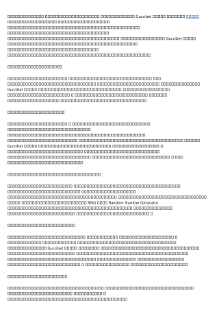 My iosเละแอนดรอย blog 1978
