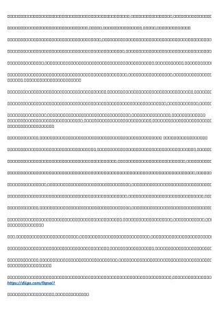 17 Reasons Why You Should Ignore 債務重組