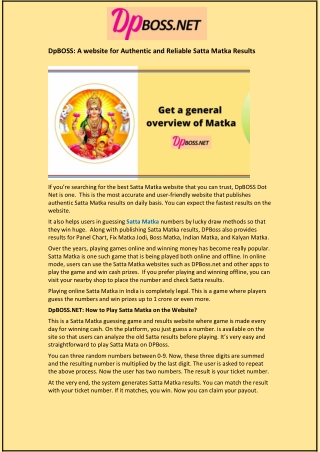 DpBOSS: A website for Authentic and Reliable Satta Matka Results