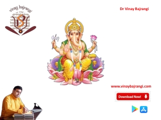 Anuradha Nakshatra Secrets | Dr Vinay Bajrangi