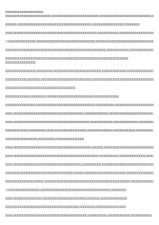How to Explain 債務重組 to Your Grandparents