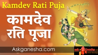 Kamdev Rati Puja For Love Romance & Marriage