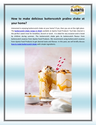 Butterscotch shake recipe in Hindi