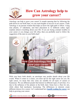 How Can Astrology help to grow your career?