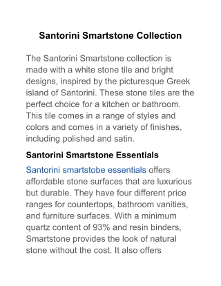 Santorini Smartstone Collection