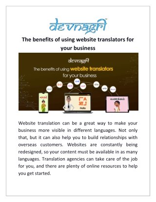 The benefits of using website translators for your business