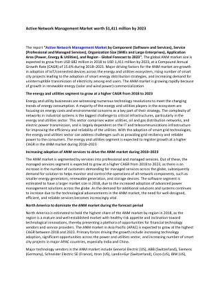Active Network Management Market worth $1,411 million by 2023