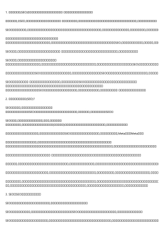 Forget 網上推廣: 3 Replacements You Need to Jump On