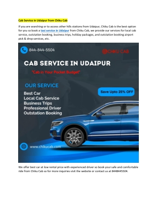 Cab Service in Udaipur from Chiku Cab