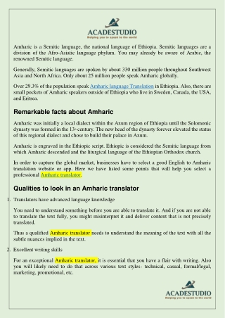 amharic language translation Services