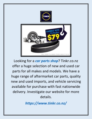 Car Parts Shop | Tinkr.co.nz