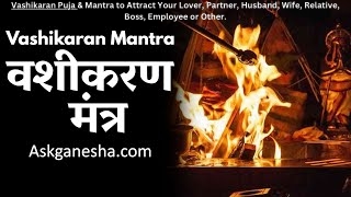 Vashikaran Puja & Mantra to Attract Your Lover