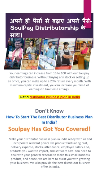 Earn With Digital Distributorship Channels for Soulpay Fintech Services