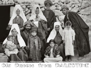 Old Photos from PALESTINE