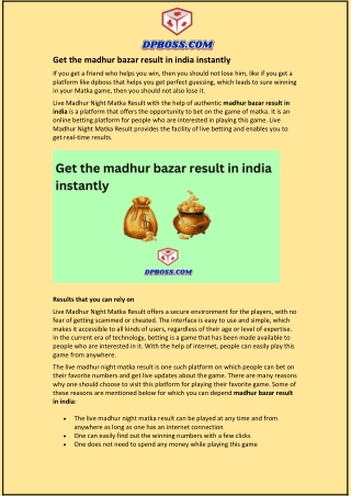 Get the madhur bazar result in india instantly