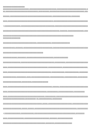 The No. 1 Question Everyone Working in 債務重組 Should Know How to Answer