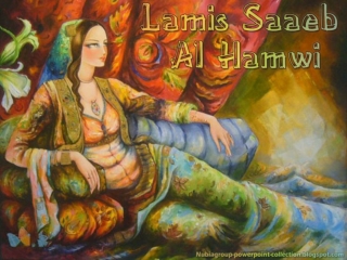 Syrian Art (LSAH)