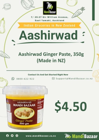 Aashirwad Ginger Paste, 350g (Made in NZ) - Mandi Bazaar