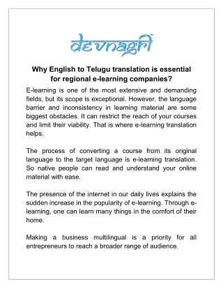 Why English to Telugu translation is essential for regional e-learning companies