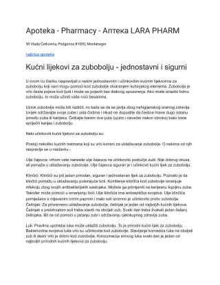 Apoteka - Pharmacy - Аптека LARA PHARM