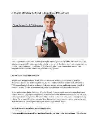 3 Benefits of Making the Switch to Cloud-Based POS Software