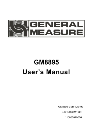 Remote Display GM8895