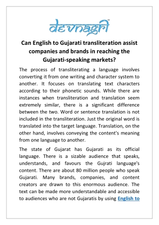 Can English to Gujarati transliteration assist companies and brands in reaching the Gujarati-speaking markets