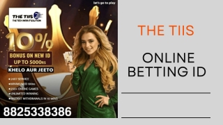 8825338386 | What are the online betting Id predictions| The TIIS