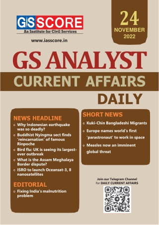 DAILY CURRENT AFFAIRS - 24 November 2022