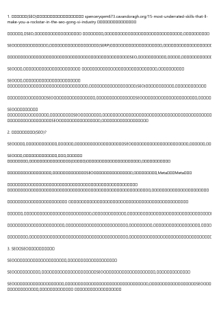 How to Explain 香港seo to Your Mom